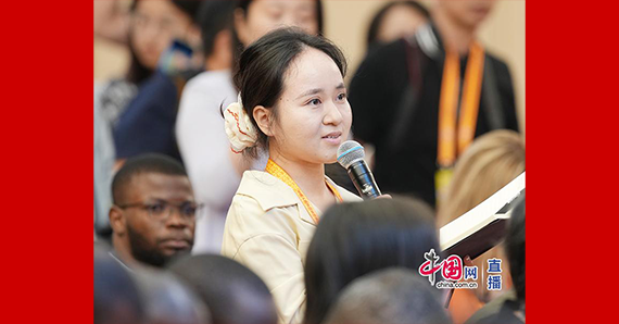 中评社记者提问