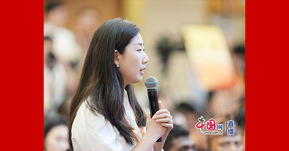 光明日报记者提问