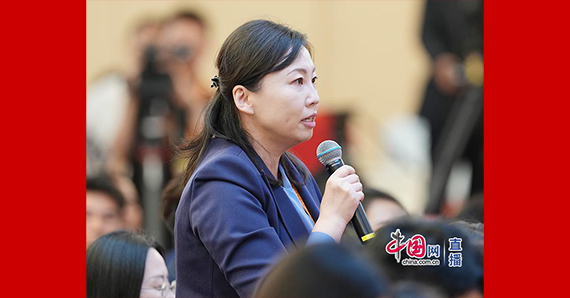 中央广播电视总台央视记者提问