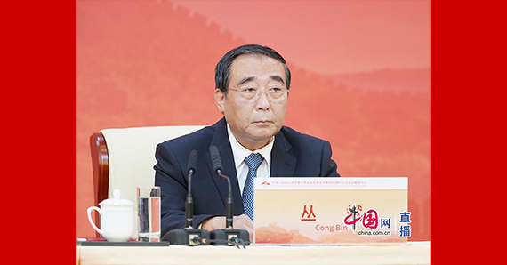 九三學社中央委員會副主席叢斌