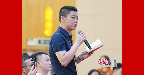 中央廣播電視總台中國之聲記者提問