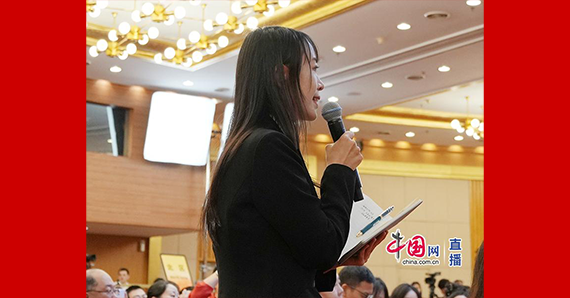 人民日報社人民網記者提問