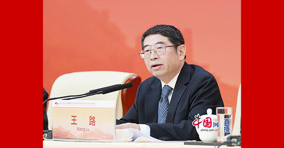 中國農工民主黨中央委員會副主席王路回答記者提問