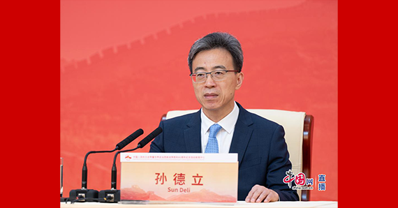 國家文物局副局長孫德立