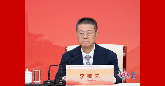 退役軍人事務部褒揚紀念司（國際合作司）負責人李敬先
