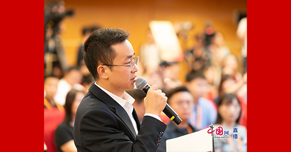 新華社記者提問