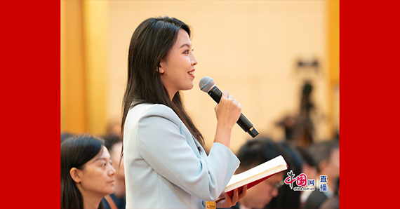 河南廣播電視台大象新聞記者提問