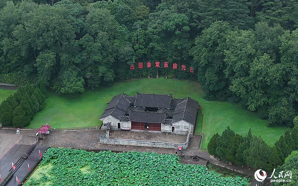 古田會議會址。（福建頻道）