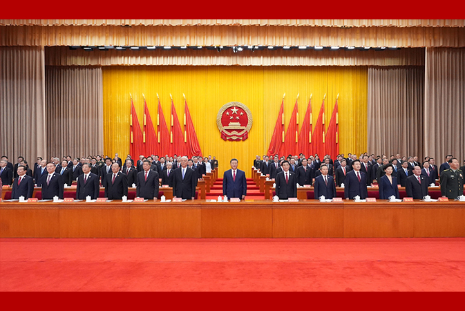 新疆维吾尔自治区成立70周年庆祝大会隆重举行 习近平出席大会