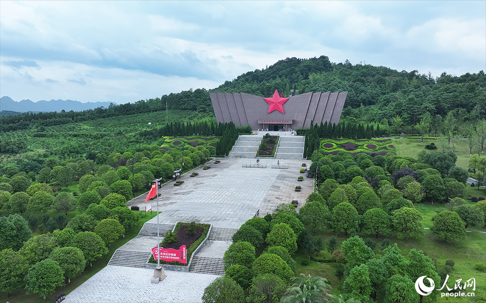 紅軍長征湘江戰役紀念館（廣西）
