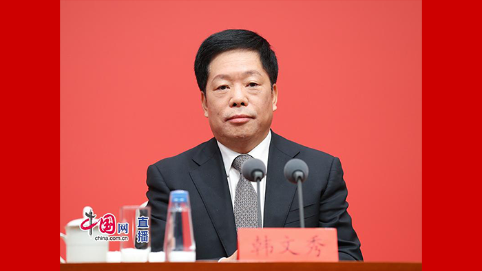 中央財辦分管日常工作的副主任、中央農辦主任韓文秀