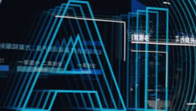 学习·知行丨习近平上海考察再次聚焦科技创新这个关键命2025年4月29日，习近平总书记在上海考察时强调，上海承担着建设国际科技创新中心的历史使命，要抢抓机遇，以服务国家战略为牵引，不断增强科技创新策源功能和高端产业引领功能，加快建成具有全球影响力的科技创新高地。