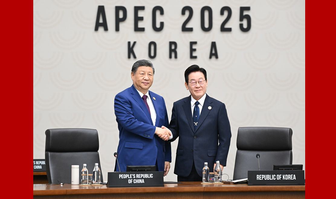 习近平宣布中方将在深圳举办亚太经合组织第三十三次领导人非正式会议