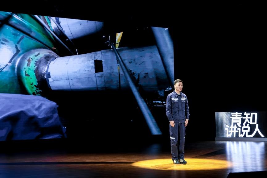 尔基主题分享《职校青年可以走多远？》。主办方供图。