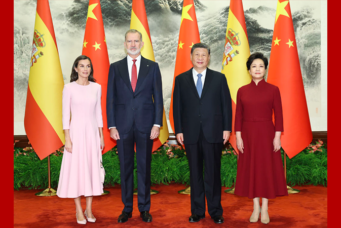 习近平会见西班牙国王费利佩六世