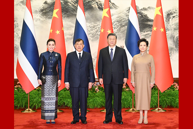 习近平会见泰国国王哇集拉隆功