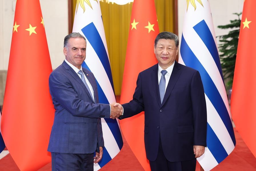 习近平同乌拉圭总统奥尔西举行会谈