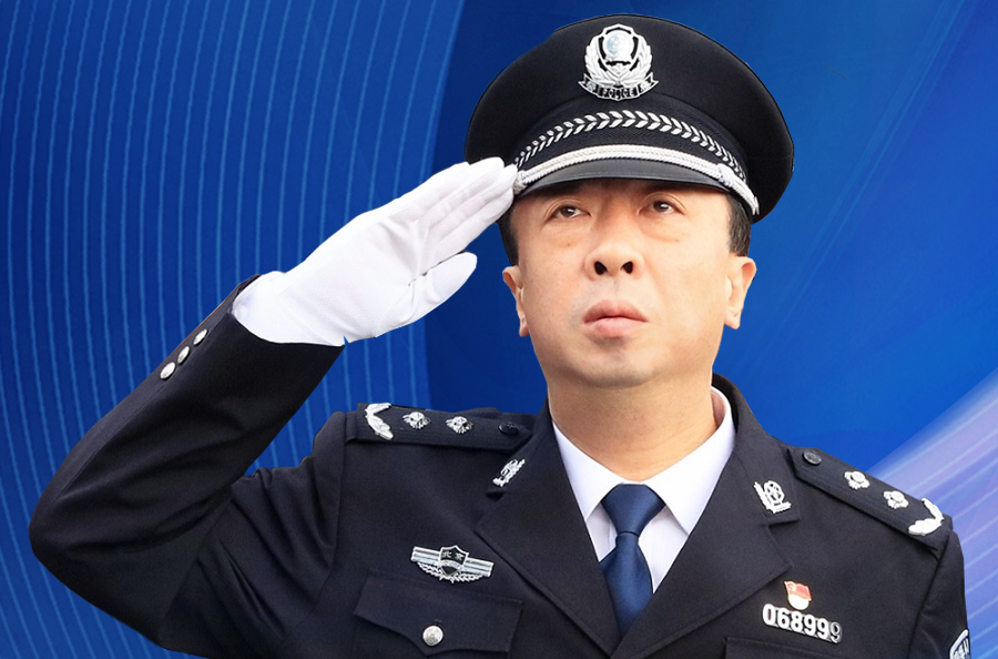 董亦軍                                       生前系北京市公安局黨委委員、副局長，交通管理總隊（交通管理局）黨委書記、總隊長（局長）。                    