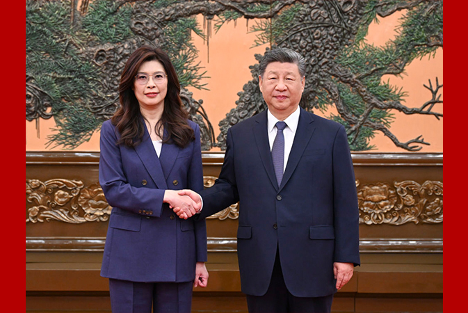 習近平總書記會見中國國民黨主席鄭麗文