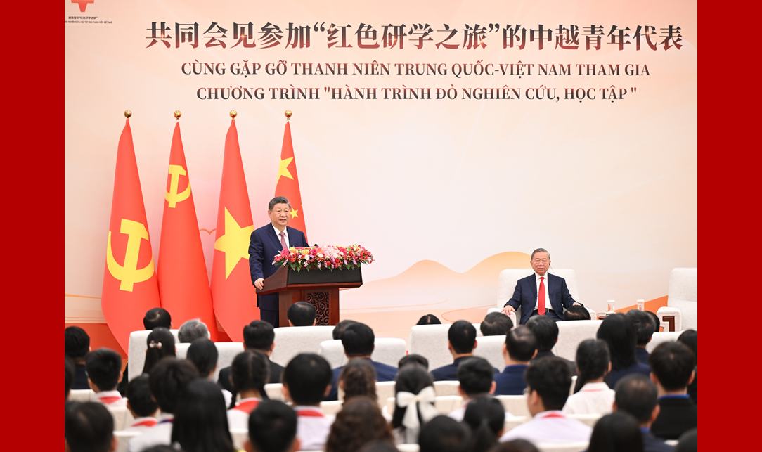 習近平同蘇林共同會見中越青年代表
