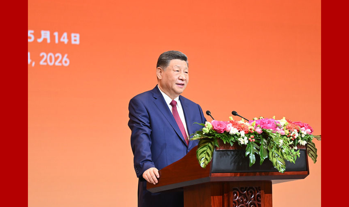 習近平為美國總統特朗普舉行歡迎宴會