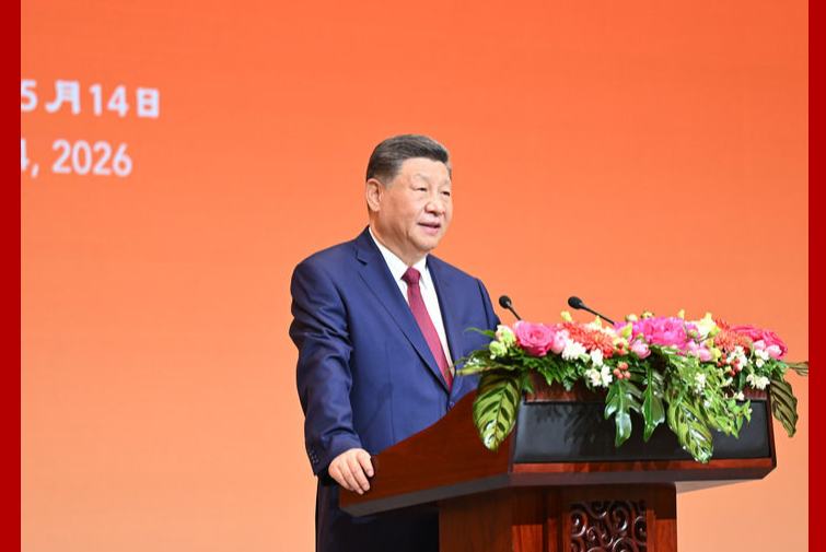 习近平为美国总统特朗普举行欢迎宴会