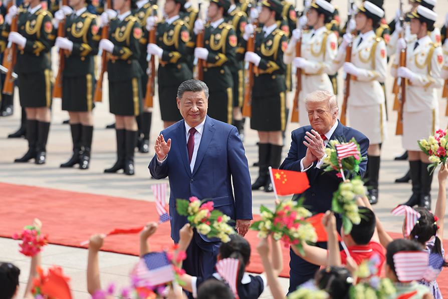 习近平主席为特朗普总统举行欢迎仪式