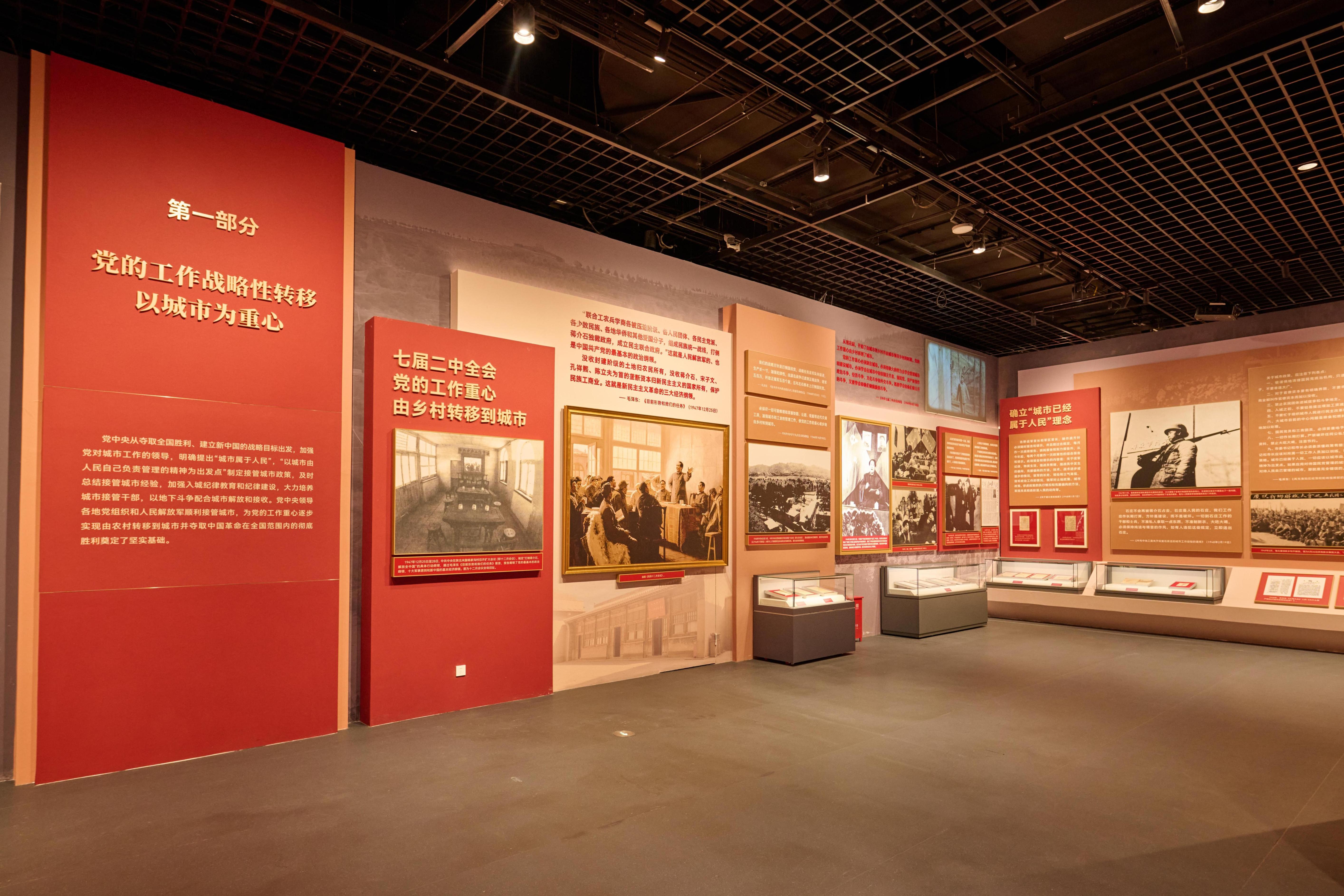 “人民的城市”展览。主办方供图