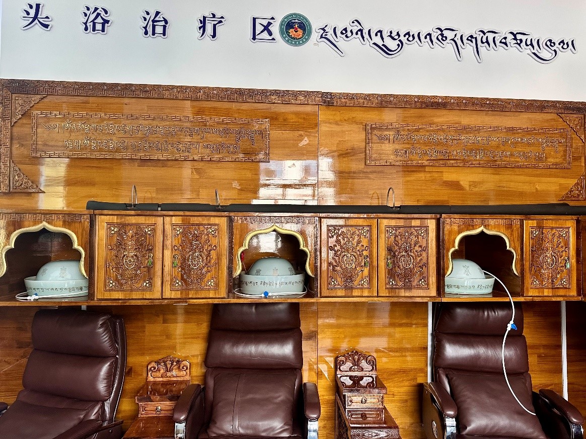 图为米林市藏医院头浴治疗区。人民网记者 金洪花摄