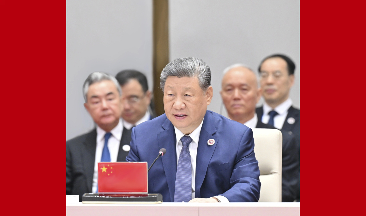 习近平出席上海合作组织成员国元首理事会第二十六次会议并发表重要讲话