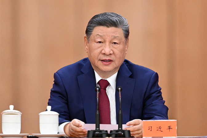 紀念中國工農紅軍長征勝利90周年大會在京隆重舉行習近平發表重要講話