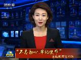 ���������ġ��μ�ʹ���������������ʱ