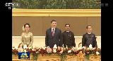 習近平出席緬甸總統舉行的歡迎宴會