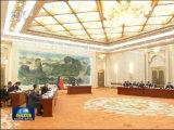 李克強同歐洲理事會主席、歐盟委員會主席共同主持第二十二次中國—歐盟領導人會晤