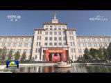 紀念中國人民志願軍抗美援朝出國作戰70周年主題展覽在京開幕 王滬寧出席開幕式並講話