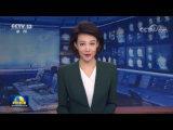 習近平同牙買加總督就中牙建交50周年互致賀電 李克強同牙買加總理互致賀電