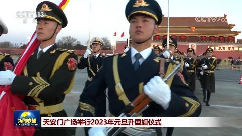 찲Ź㳡2023Ԫʽ