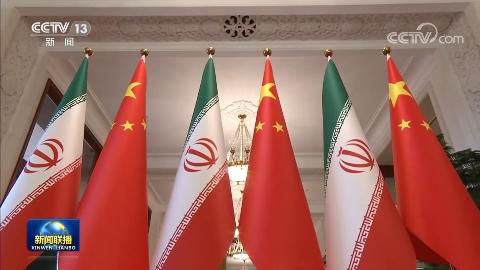 習近平舉行儀式歡迎伊朗總統訪華
