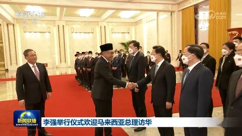 ��ǿ������ʽ��ӭ�������������û�