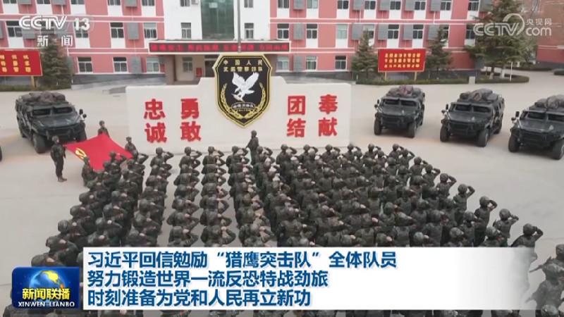 ϰ��ƽ������������ӥͻ���ӡ�ȫ���Ա Ŭ����������һ��������ս���� ʱ��׼��Ϊ�������������¹�