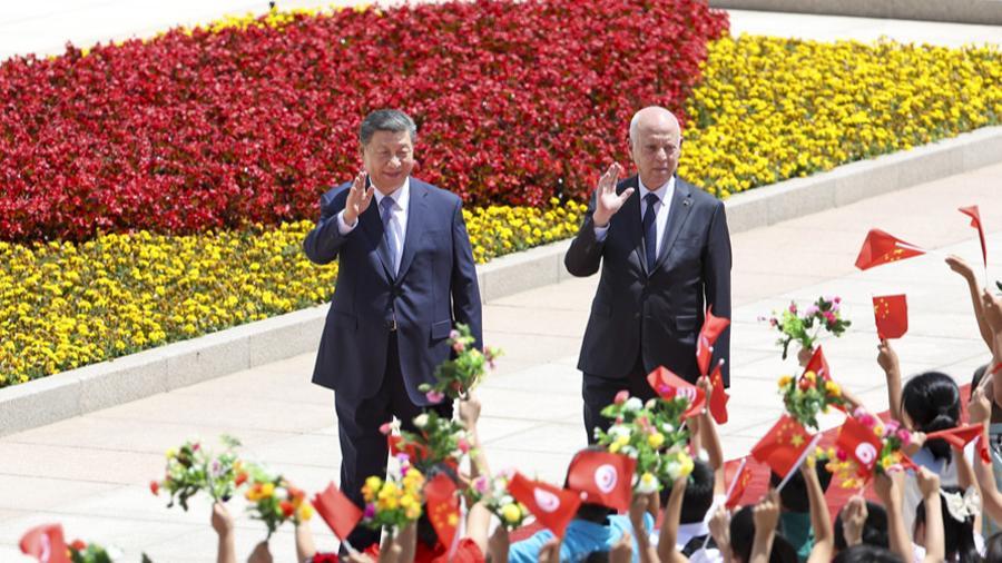 习近平举行仪式欢迎突尼斯总统访华