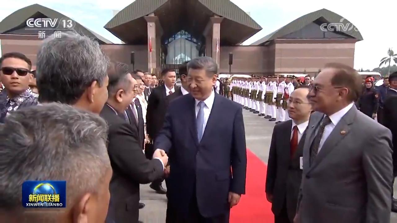 习近平圆满结束对马来西亚的国事访问