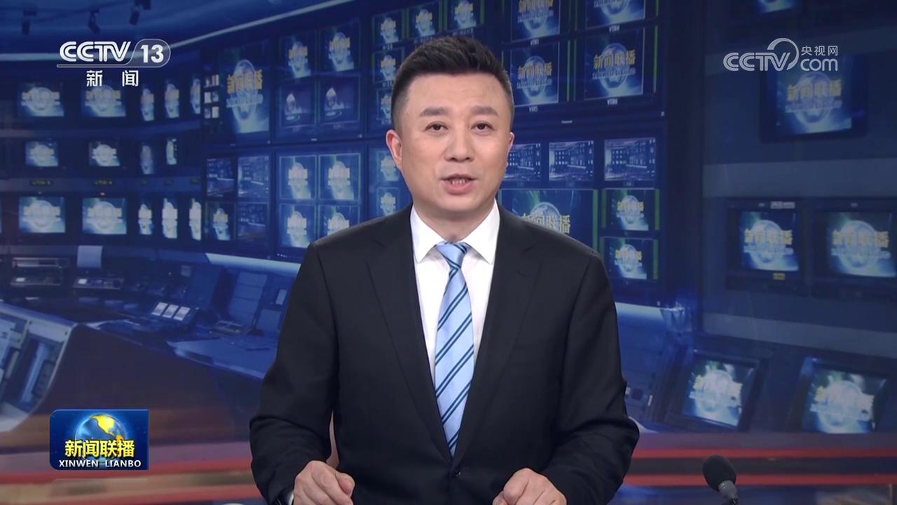 習近平向2025年上海合作組織減貧和可持續發展論壇致賀信