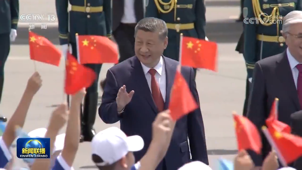 習近平抵達阿斯塔納出席第二屆中國—中亞峰會