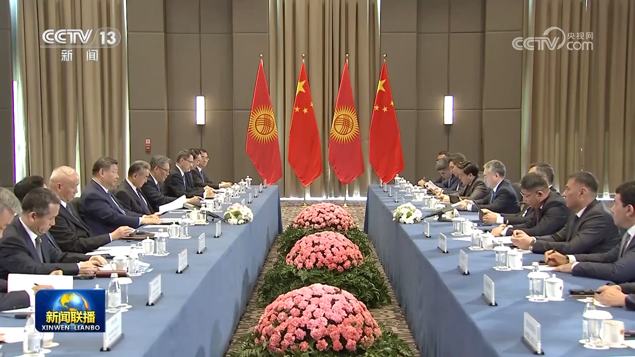 習近平會見吉爾吉斯斯坦總統