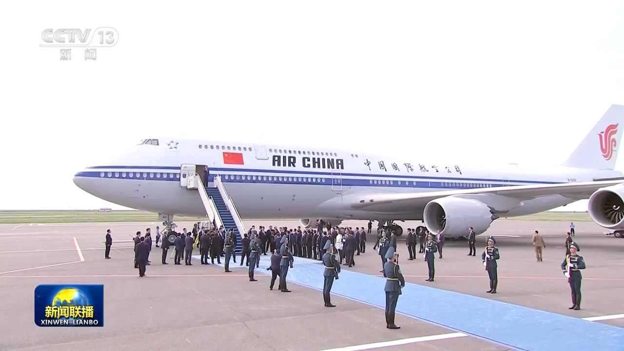 习近平圆满结束出席第二届中国—中亚峰会