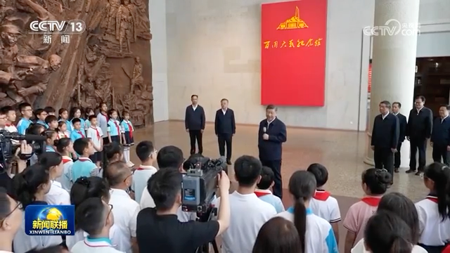 习近平在山西考察时强调 努力在推动资源型经济转型发展上迈出新步伐 奋力谱写三晋大地推进中国式现代化新篇章