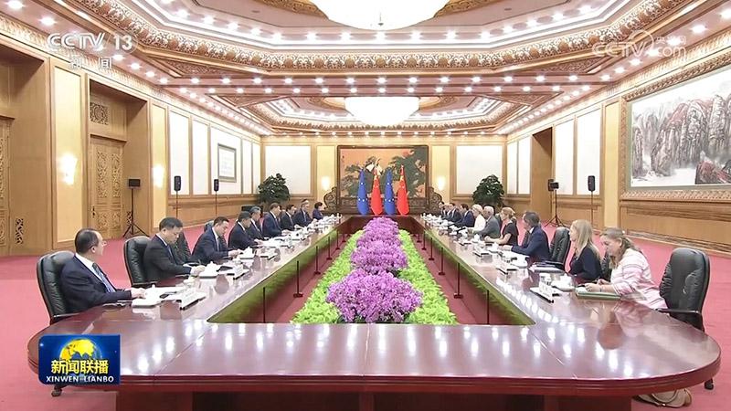 習近平會見歐洲理事會主席和歐盟委員會主席