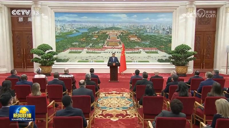 习近平接受外国新任驻华大使递交国书