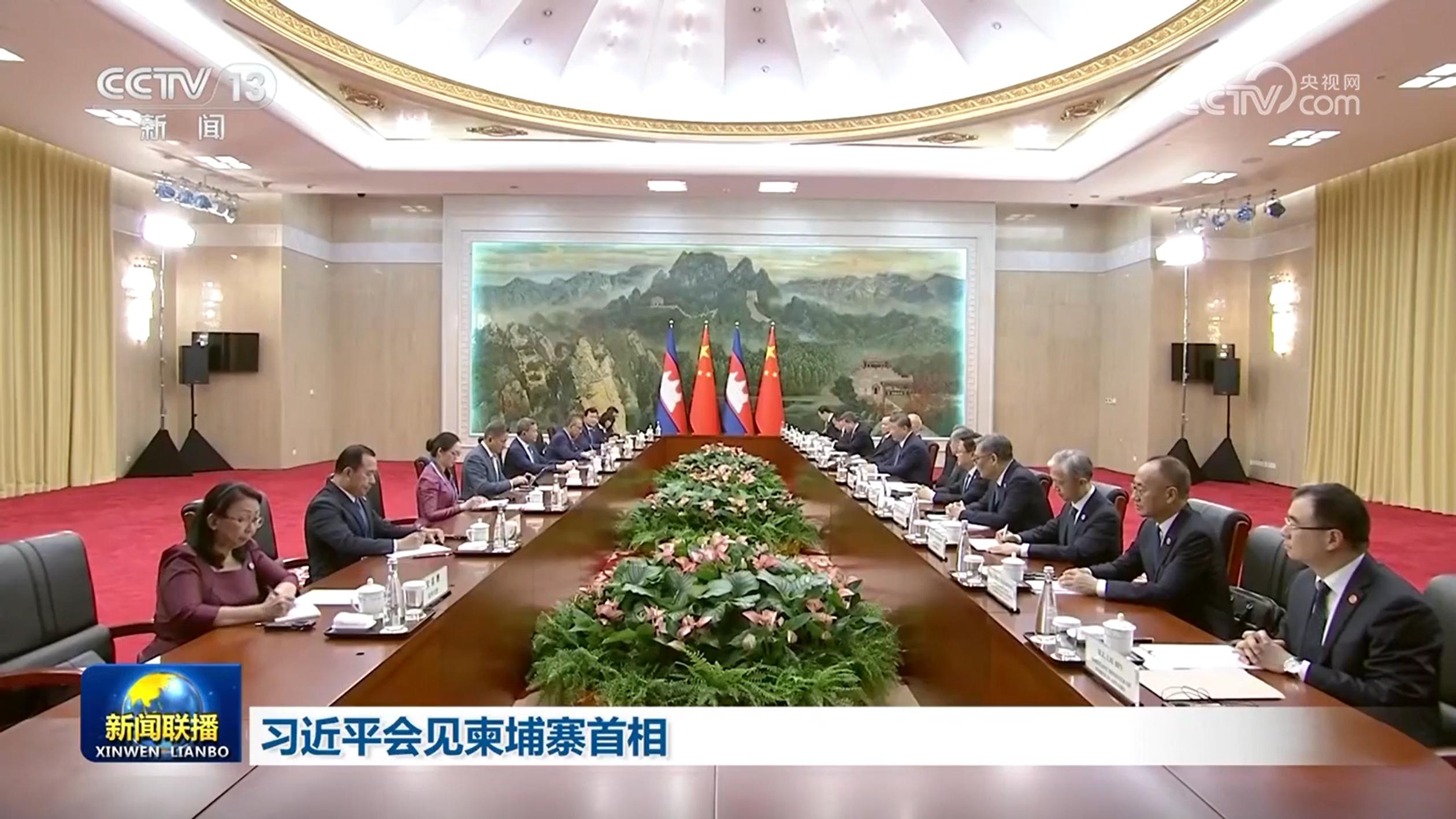 習近平會見柬埔寨首相